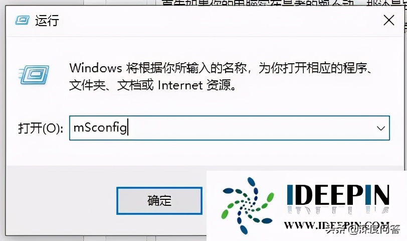 windows10专业版该内存不能为read的解决方法