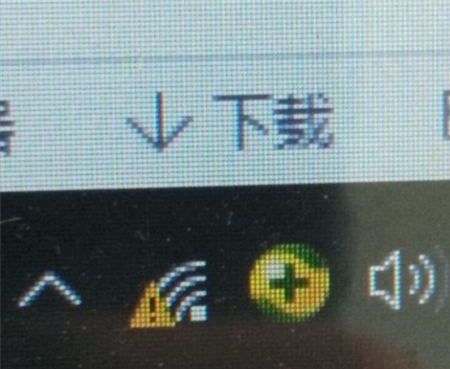 WIFI密码忘了怎么办?3种方式教你找到wifi密码