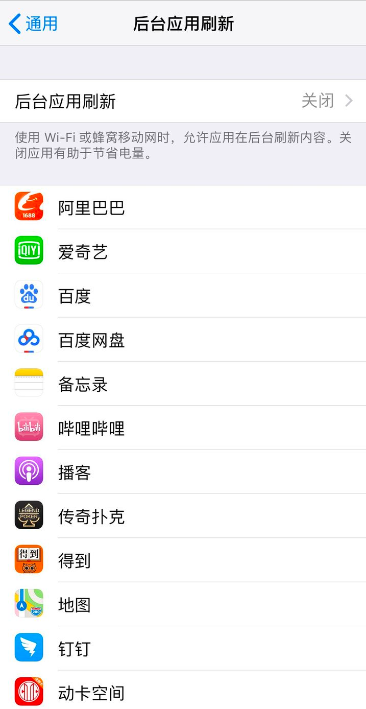 了解手机久用发烫的原因!几个小妙招,保护手机不再发烫