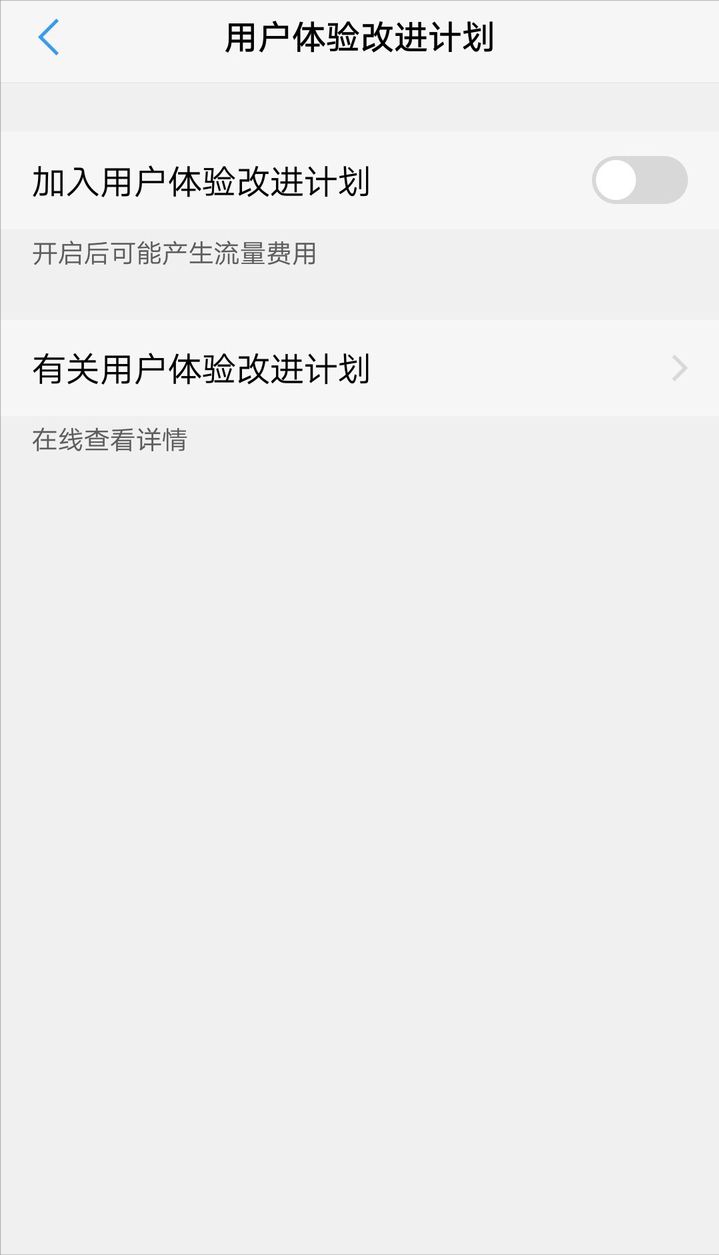 了解手机久用发烫的原因!几个小妙招,保护手机不再发烫