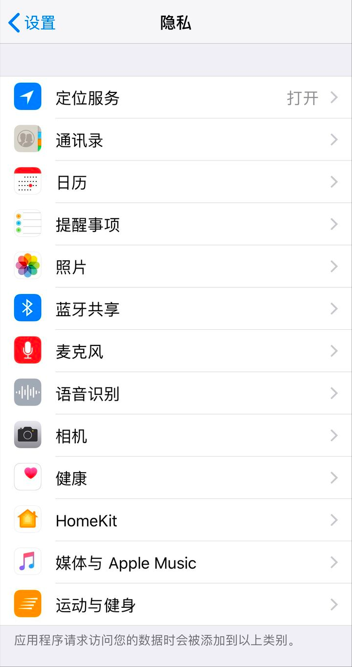 了解手机久用发烫的原因!几个小妙招,保护手机不再发烫