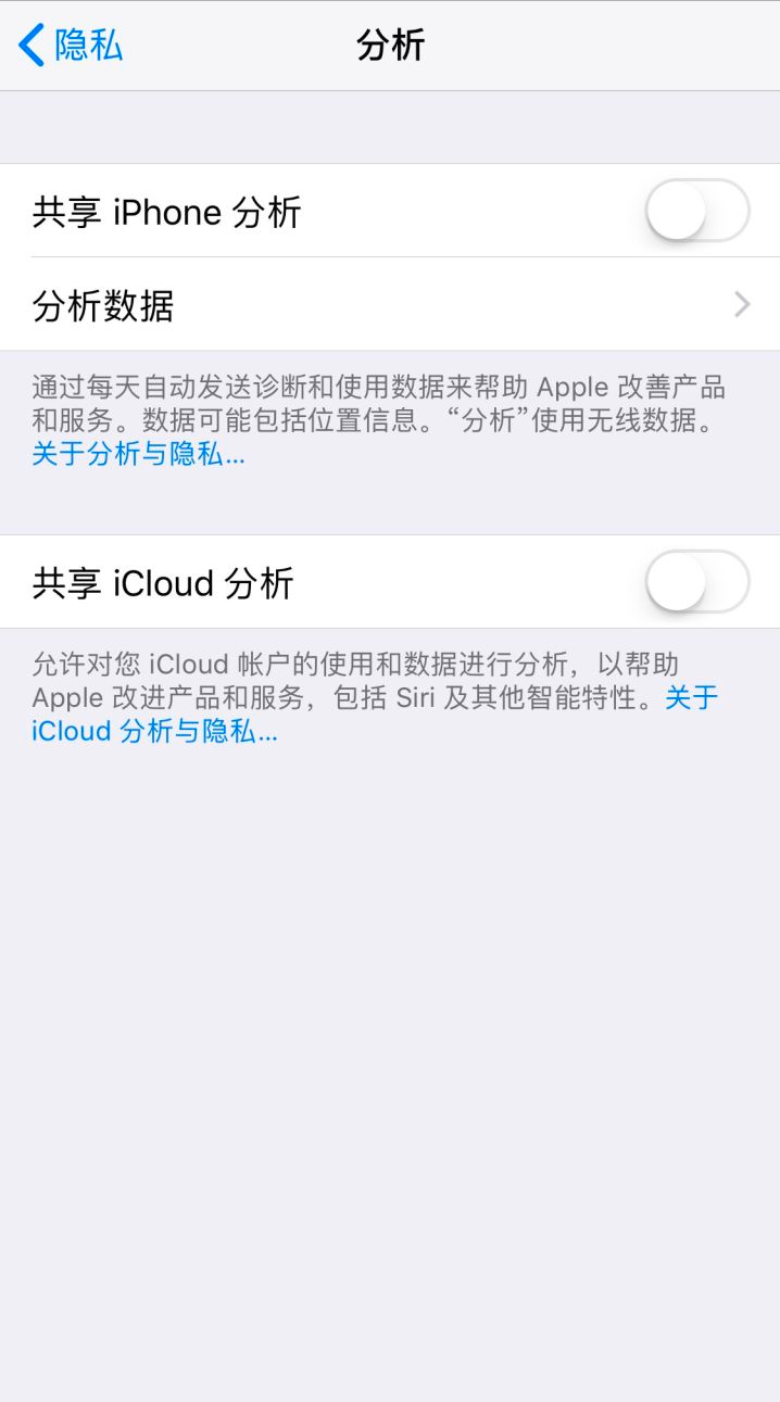了解手机久用发烫的原因!几个小妙招,保护手机不再发烫