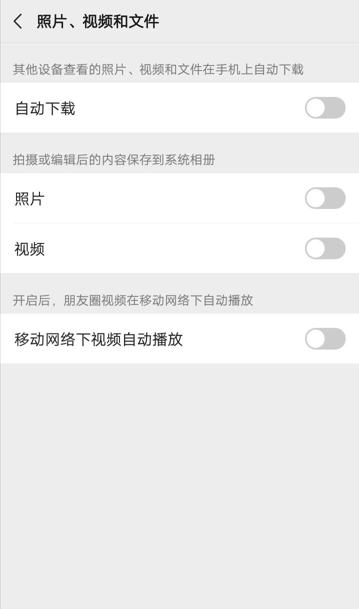 了解手机久用发烫的原因!几个小妙招,保护手机不再发烫