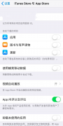 手机用久了发烫怎么解决,发热是什么原因?(几个小妙招)