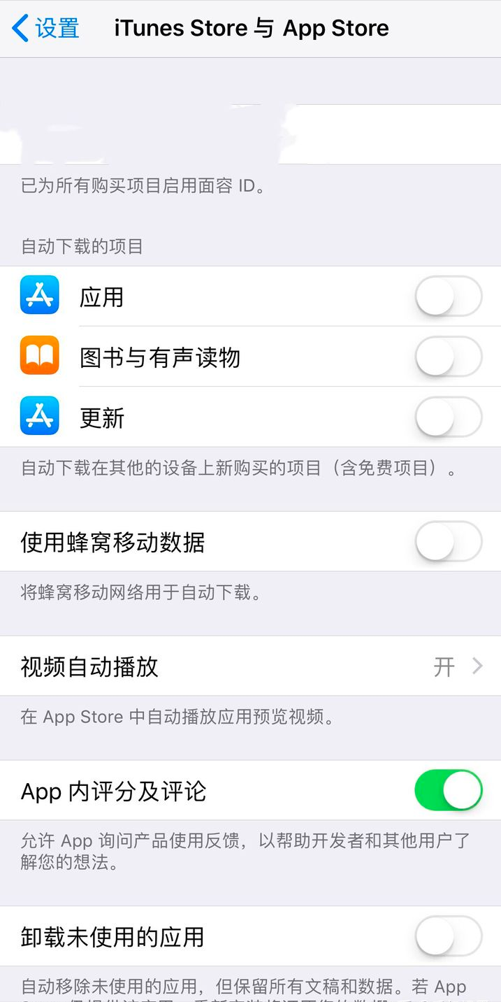 了解手机久用发烫的原因!几个小妙招,保护手机不再发烫