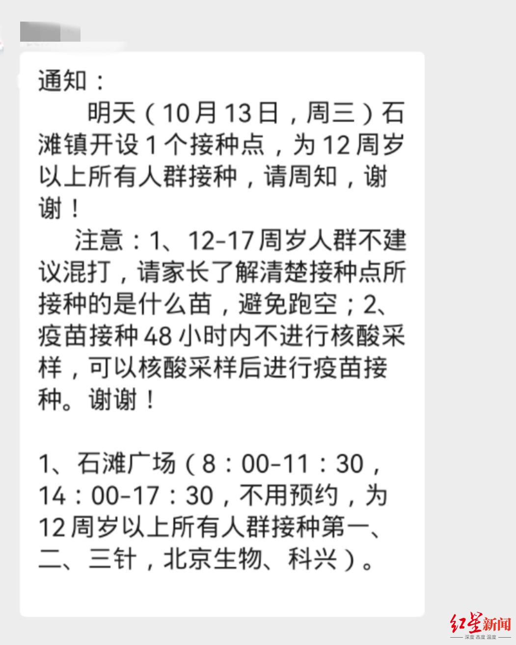 超15省市放开新冠疫苗加强针接种！未来不间断接种疫苗会成新常态吗？专家解读