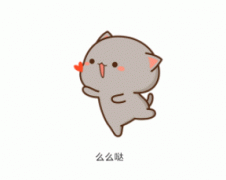 逐帧动画的制作基本步骤及CSS代码(制作步骤分解)