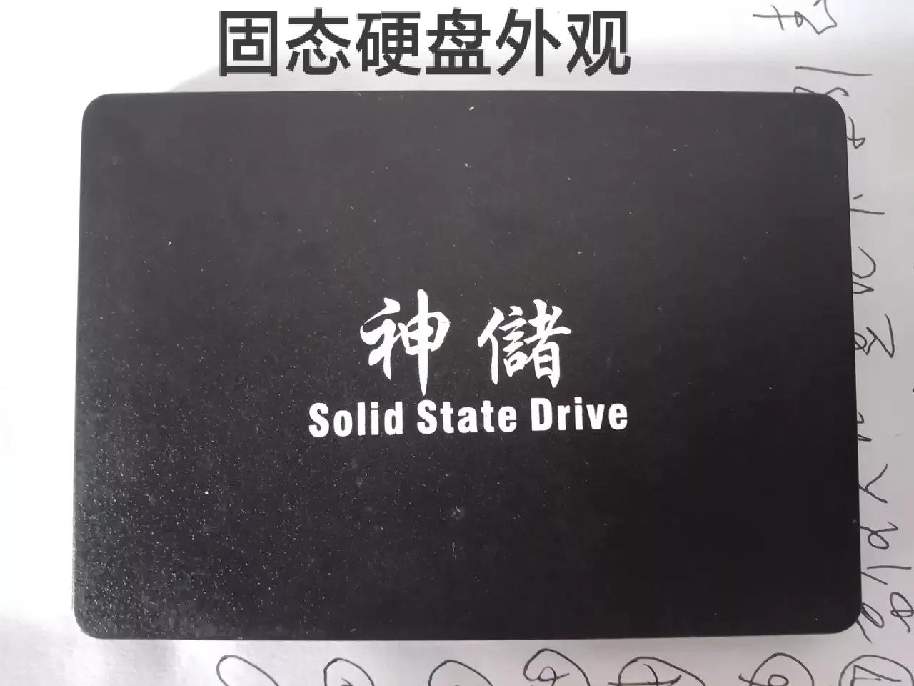 电脑硬盘内部是这样的,机械硬盘和固态硬盘拆开看看是啥样的?