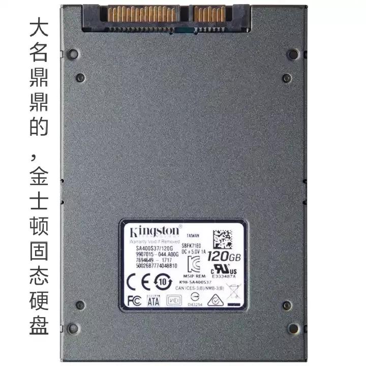 电脑硬盘内部是这样的,机械硬盘和固态硬盘拆开看看是啥样的?