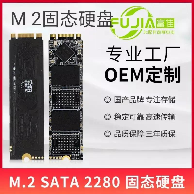 电脑硬盘内部是这样的,机械硬盘和固态硬盘拆开看看是啥样的?
