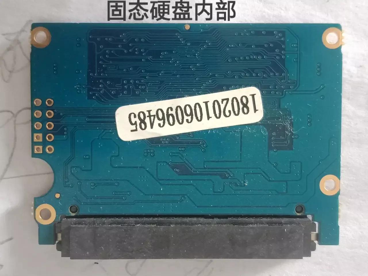 电脑硬盘内部是这样的,机械硬盘和固态硬盘拆开看看是啥样的?