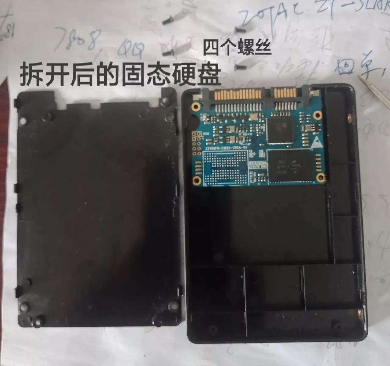 电脑硬盘内部是这样的,机械硬盘和固态硬盘拆开看看是啥样的?