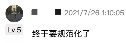 别被忽悠了,你看的视频可能只是「准高清」