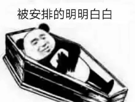 别被忽悠了,你看的视频可能只是「准高清」