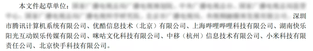 别被忽悠了,你看的视频可能只是「准高清」