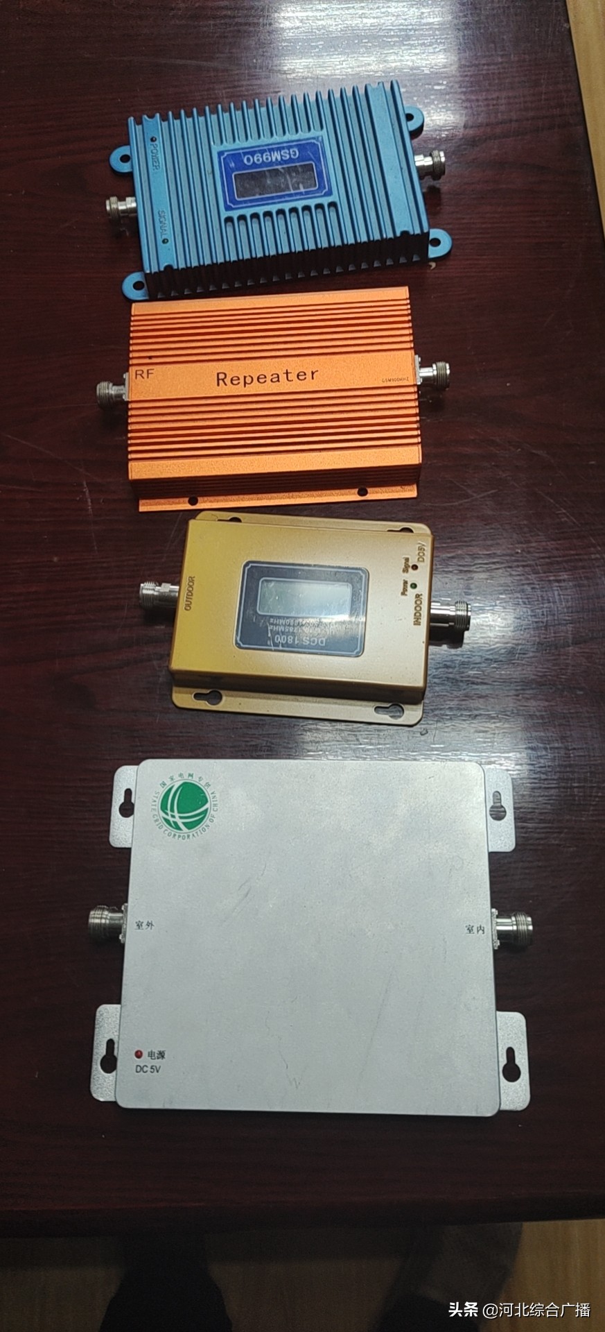 河北省石家庄无线电监督执法局:揭秘手机信号放大器背后的秘密