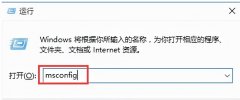 win10双系统怎么删除一个,双系统怎么卸载其中一个系统(双系统卸载教程)