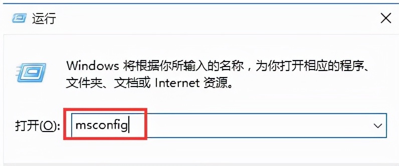 双系统怎么卸载其中一个系统?双系统卸载教程