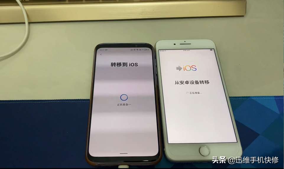 买了iPhone13原来的数据怎么办？旧手机迁移资料到新手机，很简单