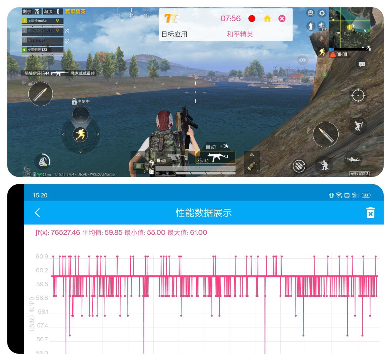一加 9RT 上手体验:“务实”直屏旗舰