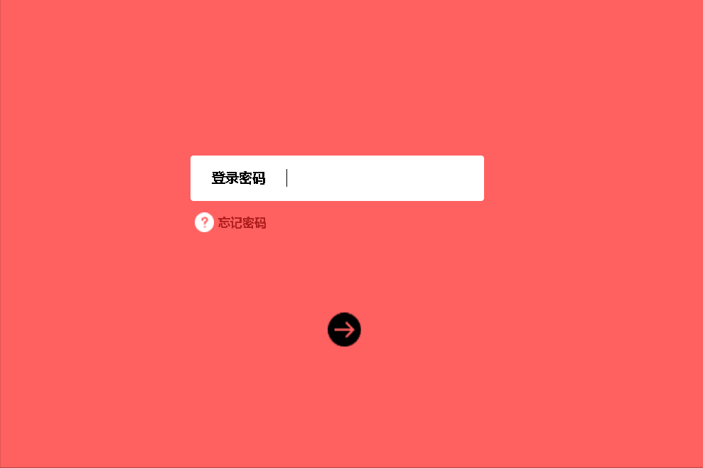电脑IP地址怎么查?使用这四种方法,即可轻松搞定