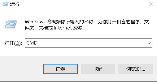 电脑IP地址怎么查?使用这四种方法,即可轻松搞定