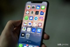cydia闪退进不去怎么办?(闪退解决修复方法)