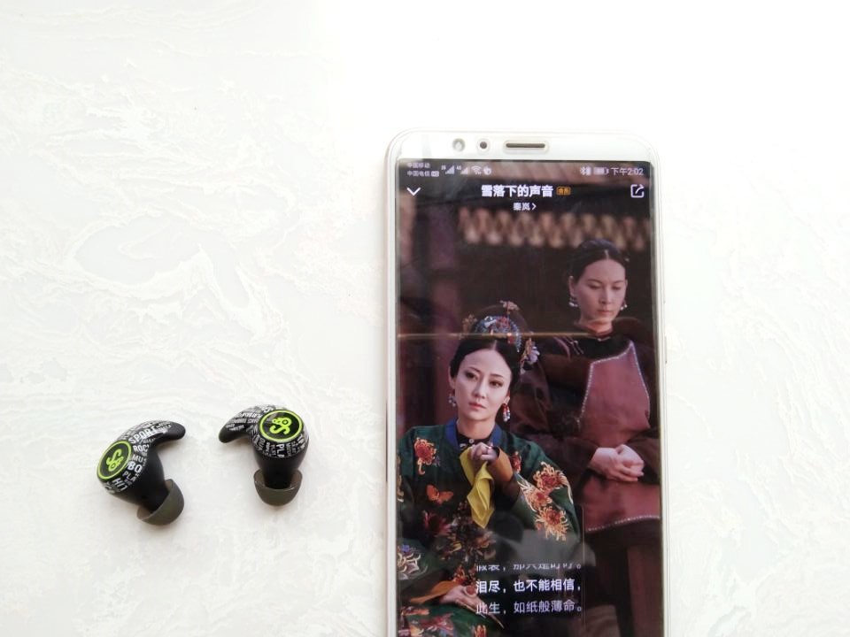 是运动耳机也是睡眠耳机,这样的Mifo魔浪S真无线耳机能不爱吗?