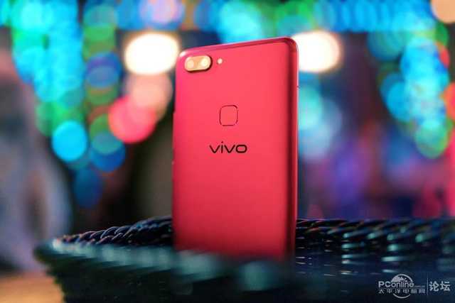 vivoX20手机参数配置怎么样?采用全新全面屏设计