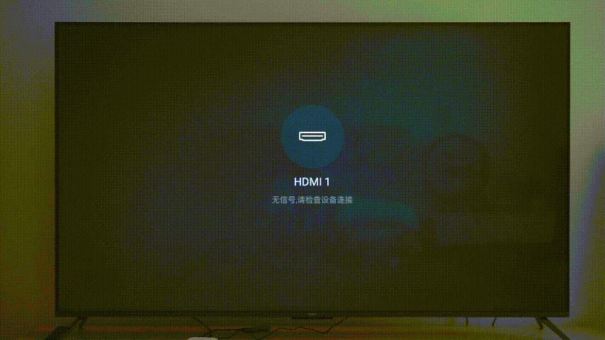 给老电视来一次焕“芯”升级!当贝盒子H2上手体验