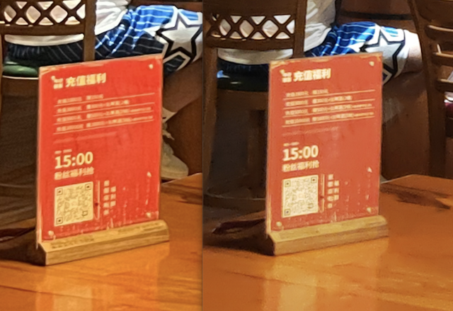 苹果iPhone13 Pro Max与荣耀Magic3至臻版全焦段拍照对比,谁是影像标杆