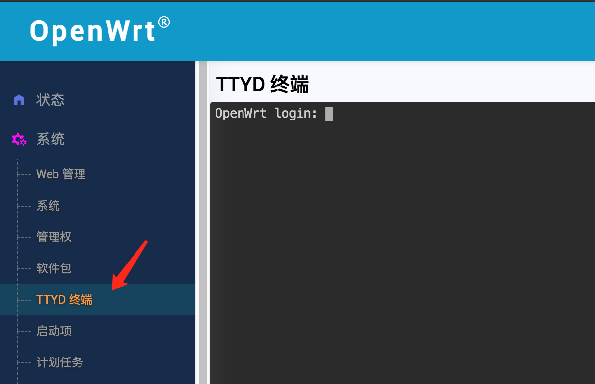 局域网测网速?手把手教NAS、电脑、路由器、手机如何安装 iperf3