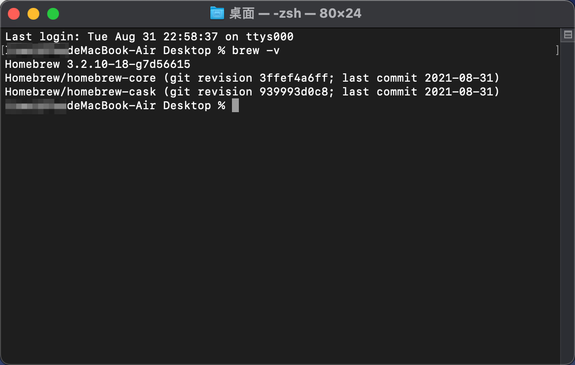 局域网测网速?手把手教NAS、电脑、路由器、手机如何安装 iperf3