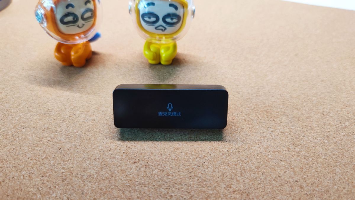 搜狗C2评测:转写传输翻译三“快”录音笔,好工具助我反内卷