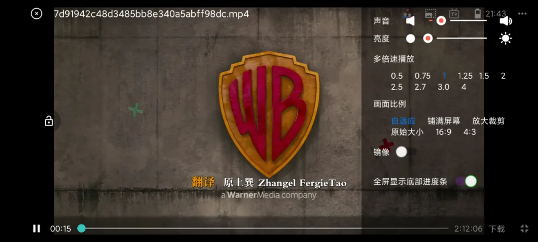 这个浏览器,满足了我对手机浏览器的所有想象
