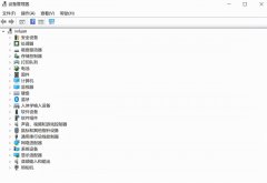 电脑插上耳机没有声音要怎么设置(最全的解决办法)