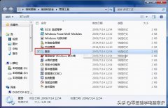 宽带连接错误代码:711解决方法