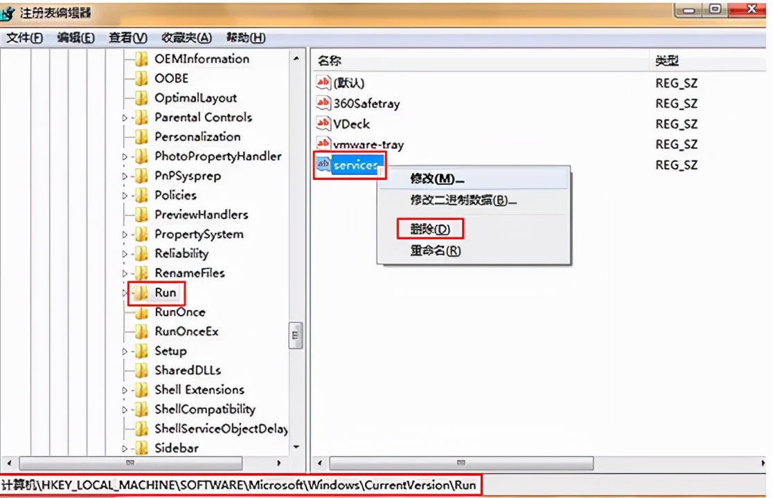 U盘连接电脑后电脑卡顿怎么解决?