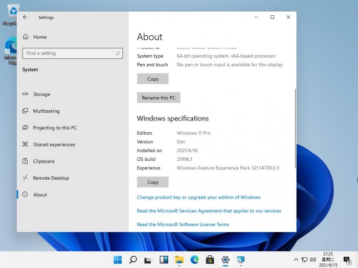 外媒:Windows 11不大可能成为又一个Windows 8