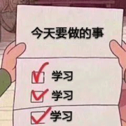 6个人人都要知道的电脑技巧(电脑必学知识)