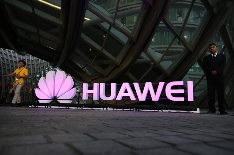 中国100强名单公布,小米未进前十,腾讯力压华为摘下桂冠