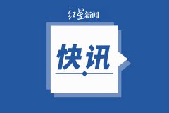 内蒙古关联18例阳性餐厅老板发声，宁夏吴忠发现1例核酸阳性人员