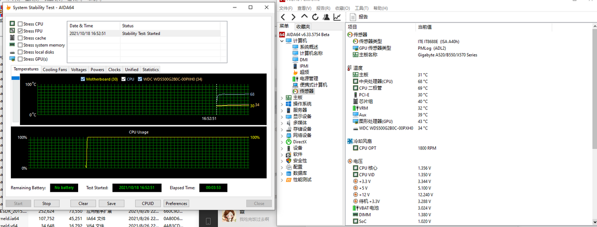 百元散热新选择,泽洛P4风冷+AP12风扇开箱简测