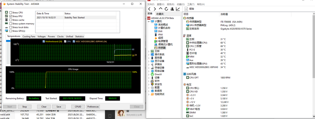 百元散热新选择，泽洛P4风冷+AP12风扇开箱简测