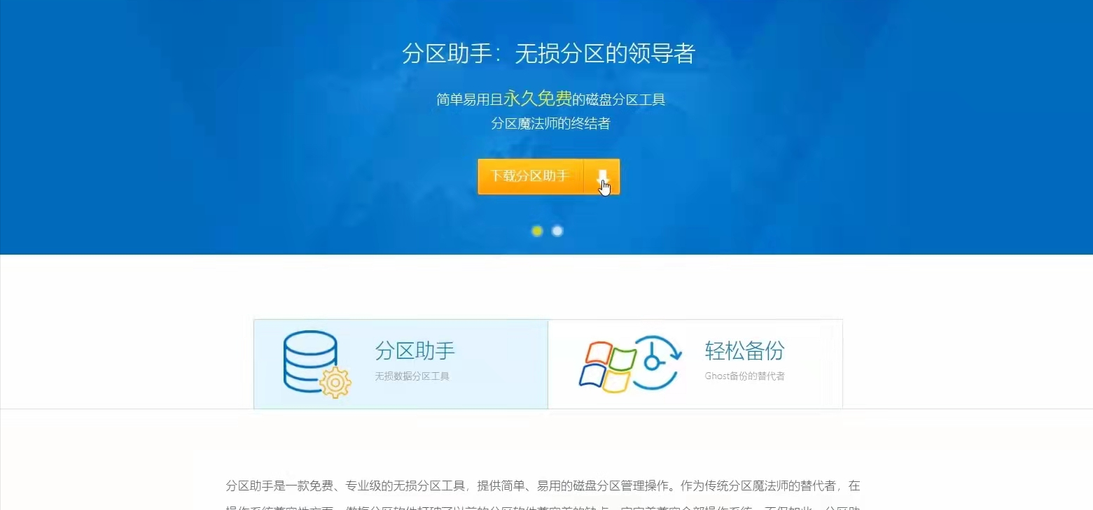 论你的电脑如何安装固态硬盘(联想拯救者isk15为例)技术参考