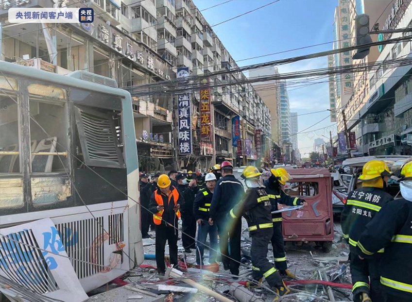 辽宁沈阳市一饭店发生燃气爆炸,已造成3人死亡,30余人受伤