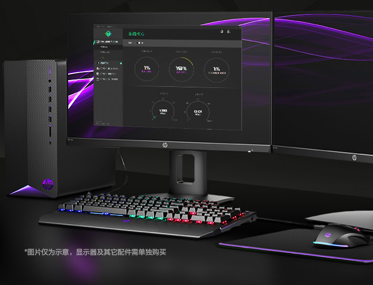 新品上市,惠普暗影精灵6Pro电脑配RTX3060Ti,仅7999元