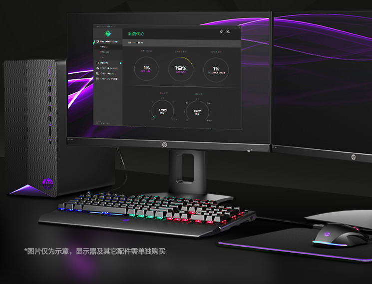 新品上市，惠普暗影精灵6Pro电脑配RTX3060Ti，仅7999元