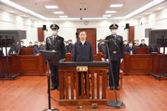 文旅部原副部长李金早贪6550万受审，生活腐化伙同家人收钱
