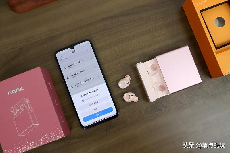 钢铁直男用耳机藏有玄机?粉嫩真无线耳机南卡N2s体验